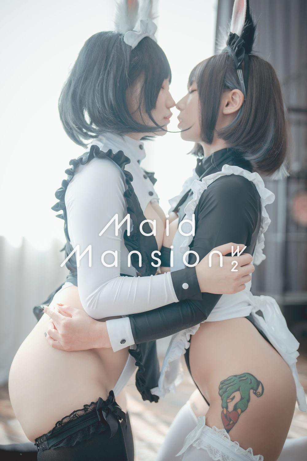 Mimmi(밈미)-No.018-[DJAWA] Maid Mansion W² Maruemon & Mimmi-在线看 第1张