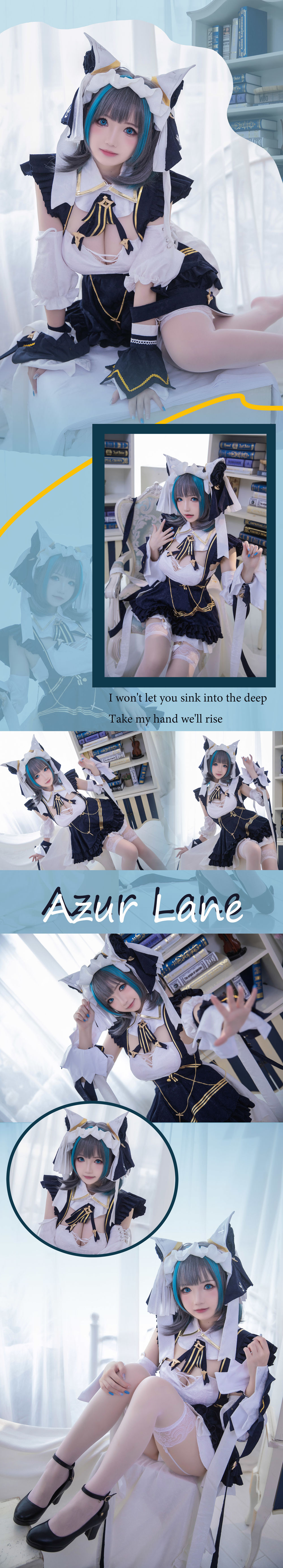 雪晴Astra-No.037-Azure Lane 柴郡-在线看 第1张