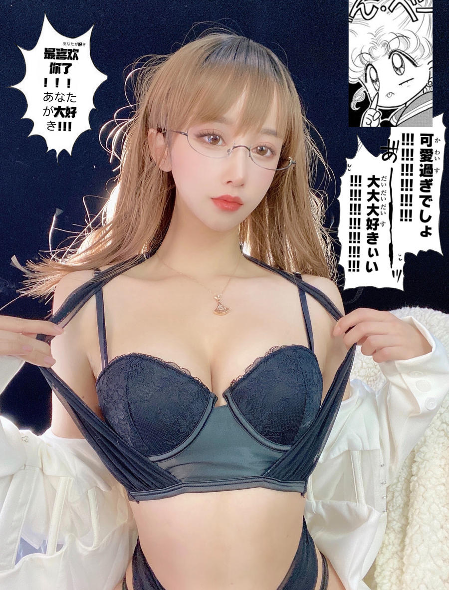 过期米线线喵-No.107-朱砂痣-在线看 第1张