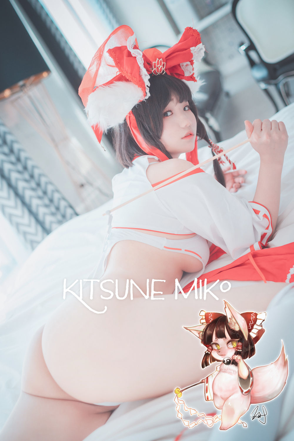 Mimmi(밈미)-No.013-[DJAWA] Kitsune Miko (A ver)-在线看 第1张
