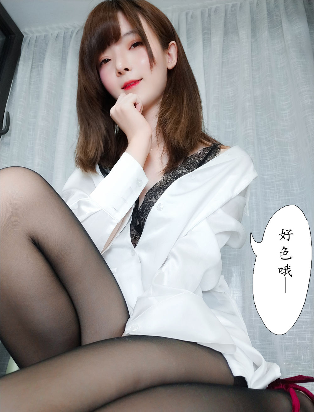 一小央泽-No.053-约会女友-在线看 第2张