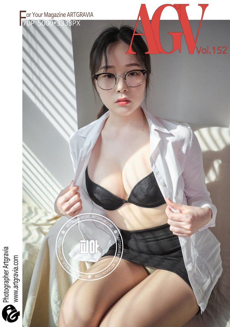 PIA(박서빈)-No.011-[ARTGRAVIA] VOL.152-在线看 第1张