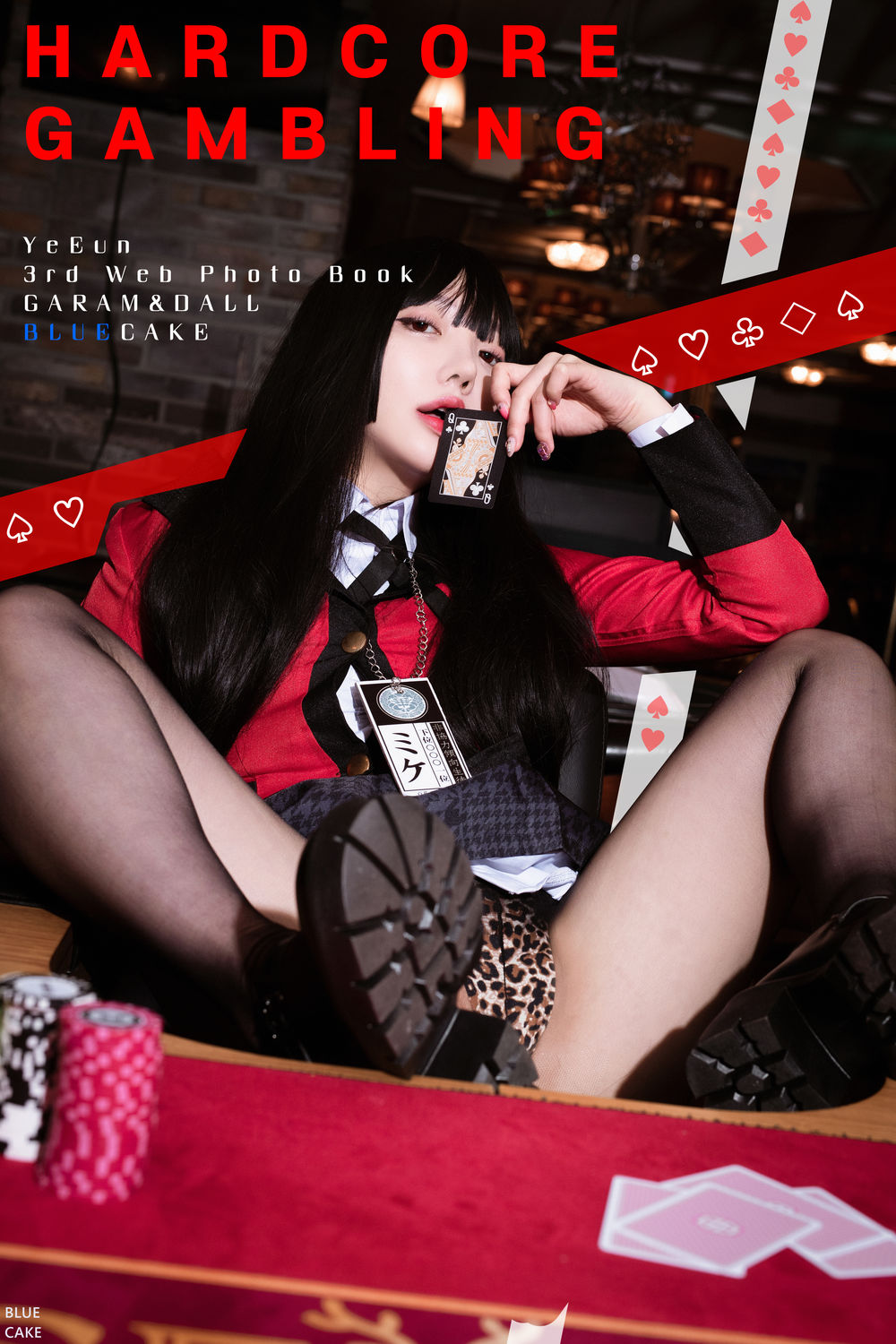 孫樂樂Jang Ye Eun(손예은)-No.036-[BLUECAKE] Hardcore Gambling-在线看 第1张
