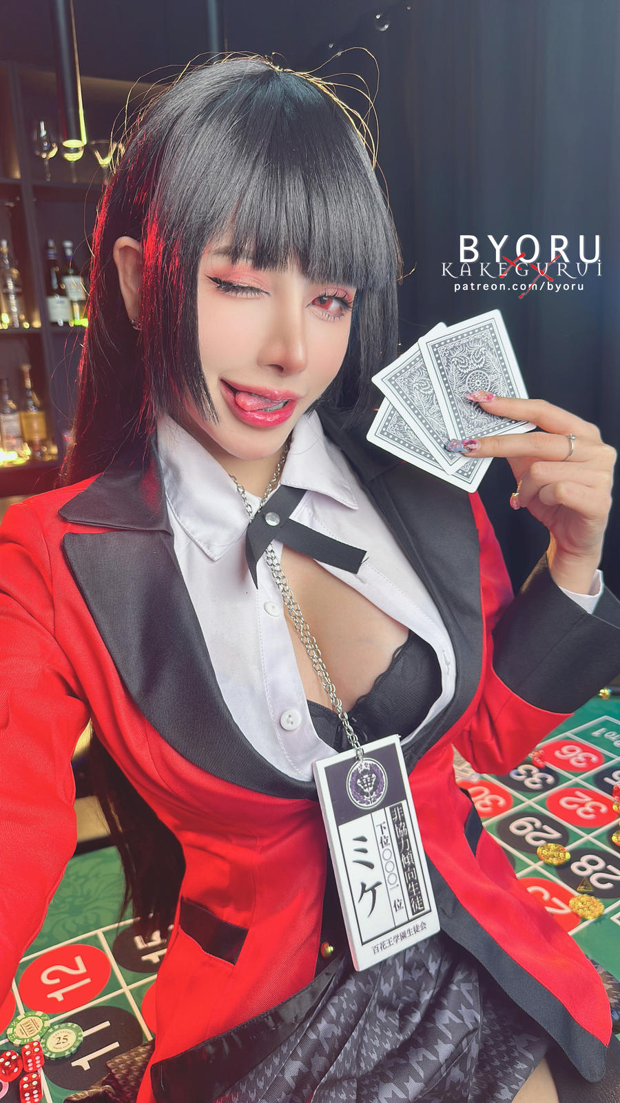Byoru-No.210 – Yumeko Jabami Kakegurui-在线看 第3张