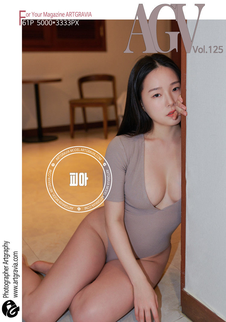 PIA(박서빈)-No.008-[ARTGRAVIA] VOL.125-在线看 第1张