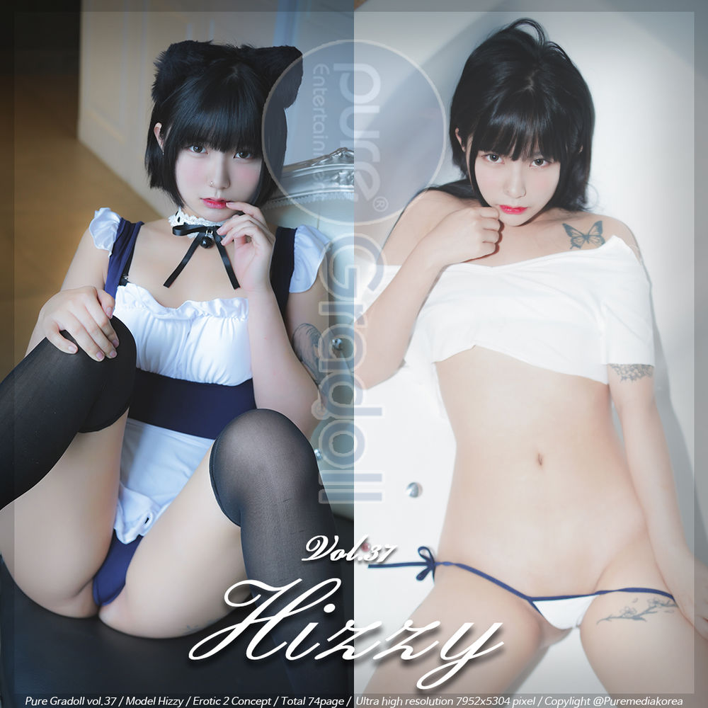 Hizzy(히지)-No.002-[PURE MEDIA] VOL.37-在线看 第1张