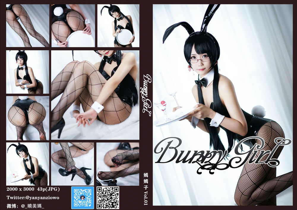 曉美媽-No.020-Bunny Girl-在线看 第1张
