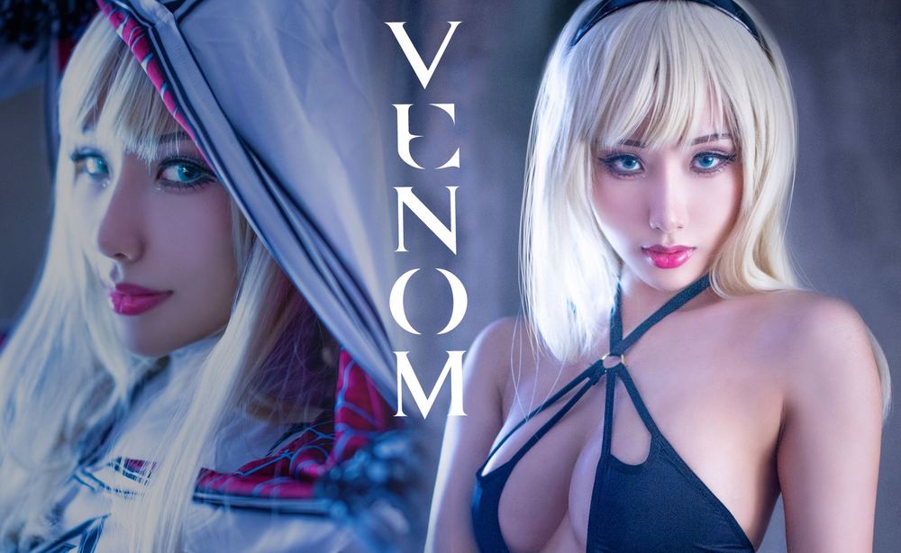 雨波_HaneAme-No.047-Venom-在线看 第2张