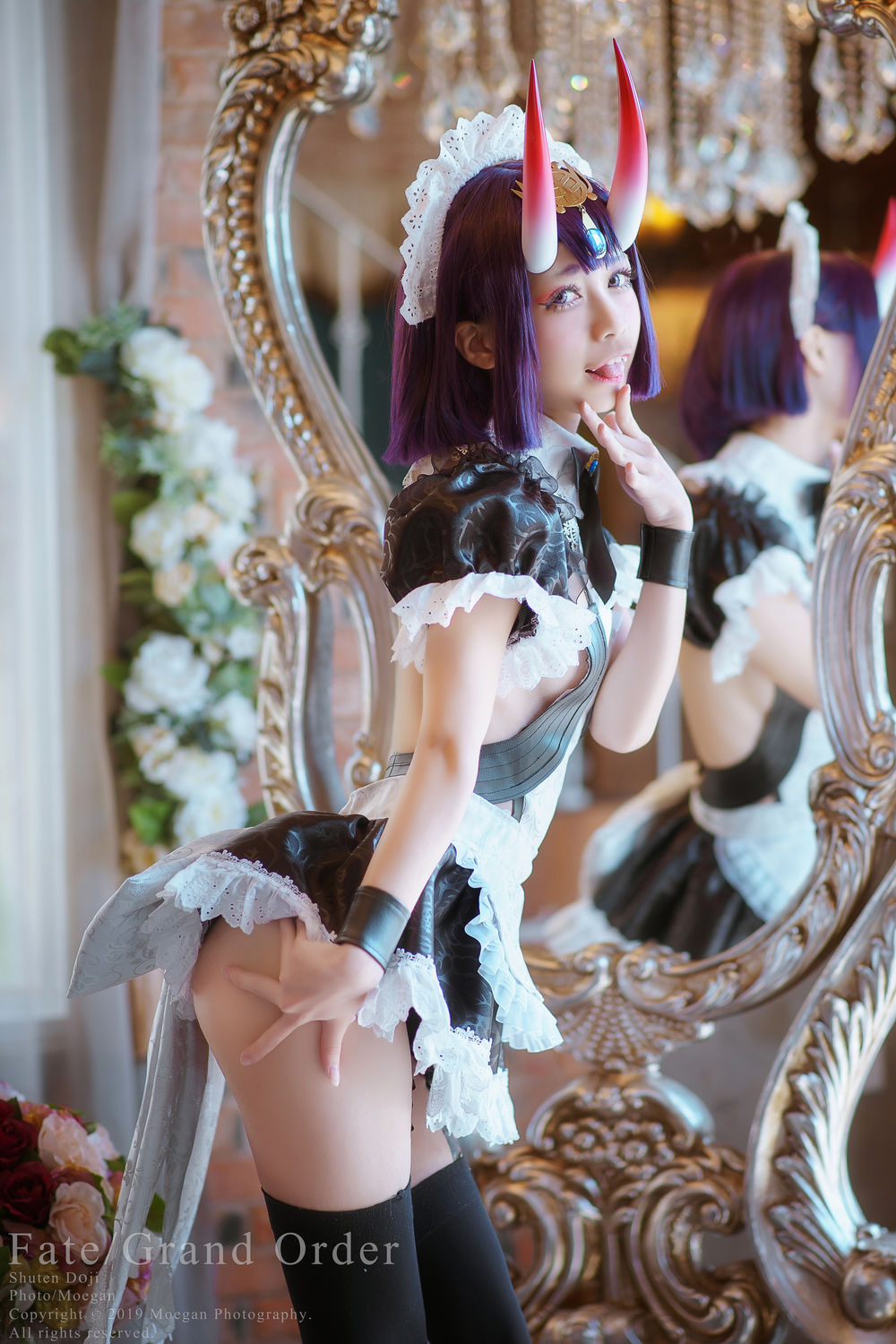 沖田凜花Rinka-No.018-酒呑童子 Maid ver. (Fate Grand Order)-在线看 第2张
