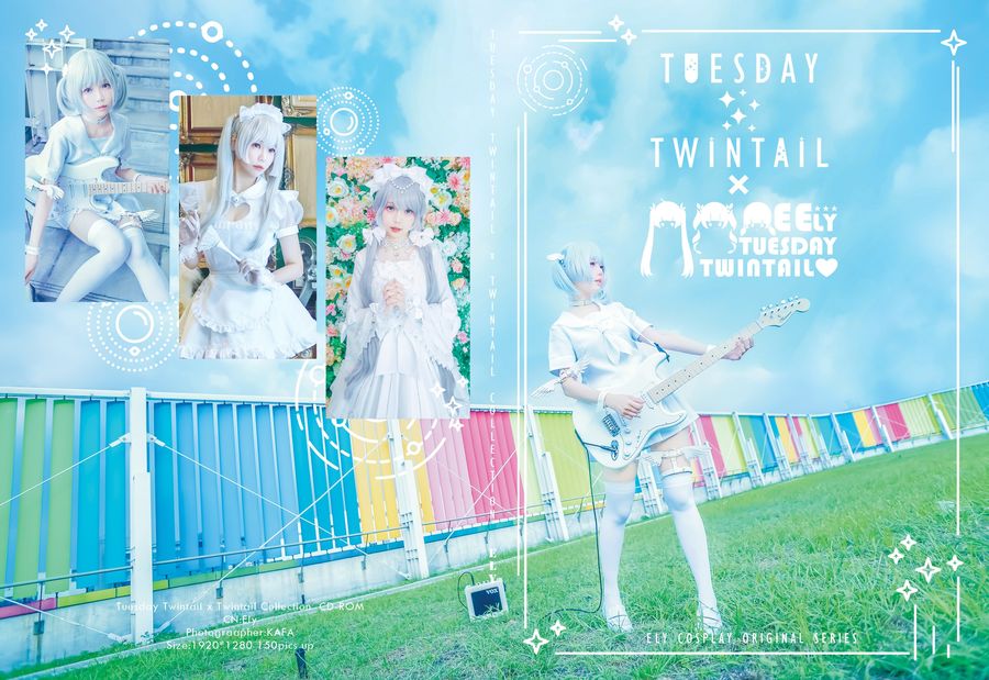 ElyEE子-No.059-TUESDAY TWINTAIL-在线看 第1张
