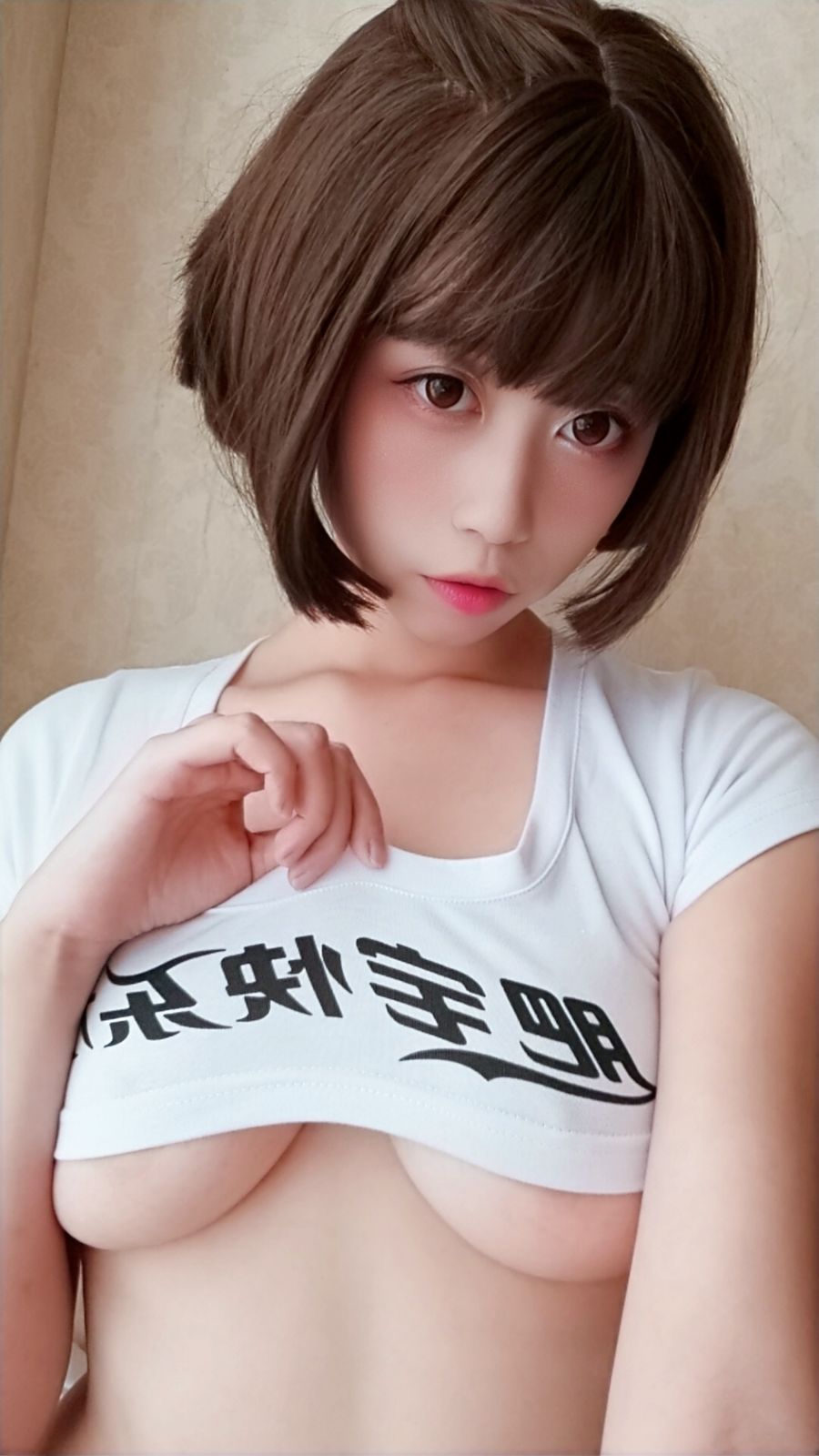 奈汐酱nice-No.022-自撮り Vol.001 快乐水 兔女郎-在线看 第2张