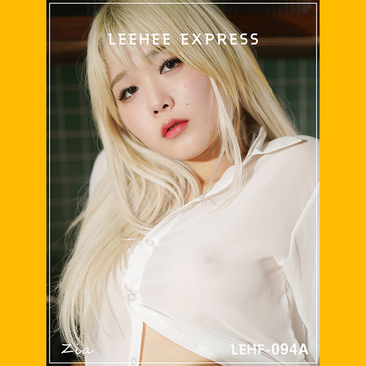 Zia(지아)-No.028-[LEEHEE EXPRESS] LEHF-094A-在线看 第1张