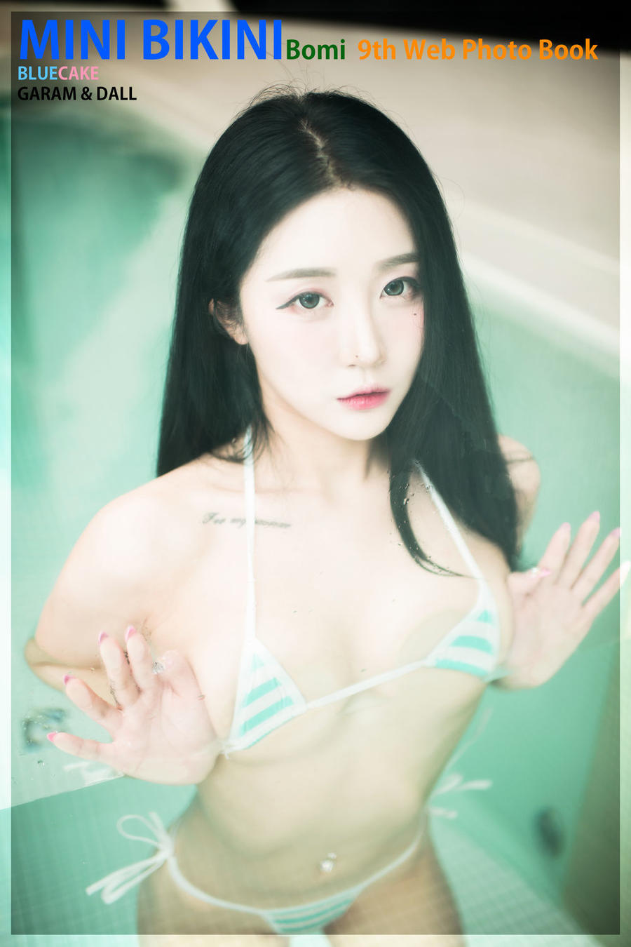 Bomi(보미)-No.015-[BLUECAKE] Mini Bikini-在线看 第1张