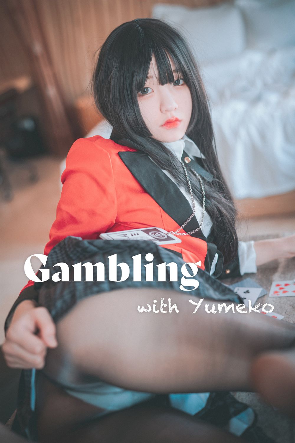 Jenny(정제니)-No.038-[DJAWA] Gambling with Yumeko-在线看 第1张