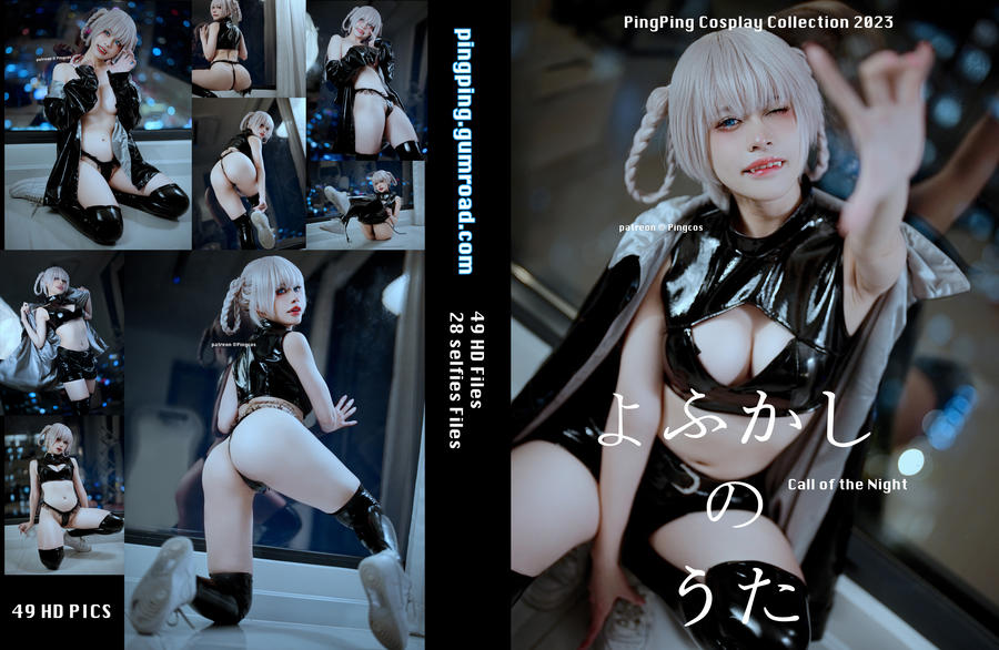 PingPing-No.049-Nazuna-在线看 第1张
