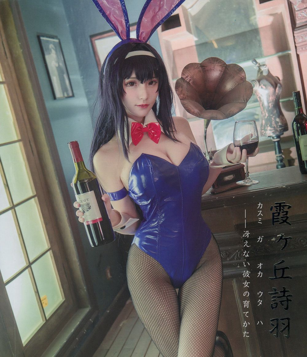 在下萝莉控ii(魔王)-No.014-魔王学姐本-在线看 第1张