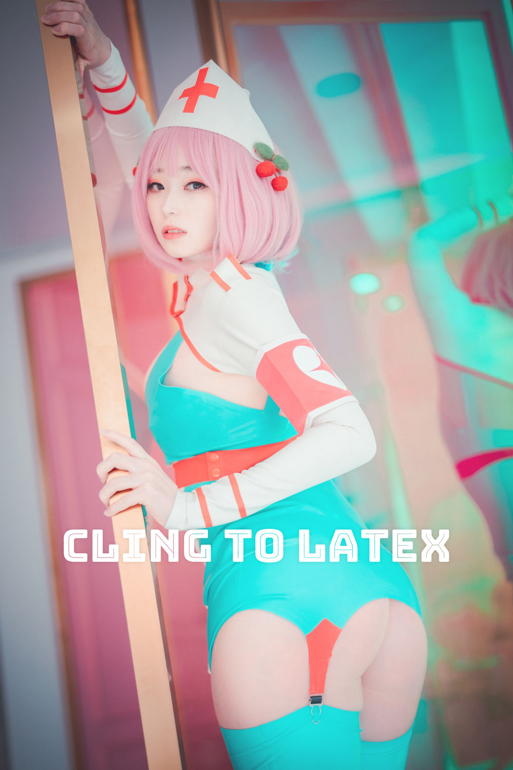 Bambi(밤비)-No.056-[DJAWA] Cling To Latex-在线看 第1张