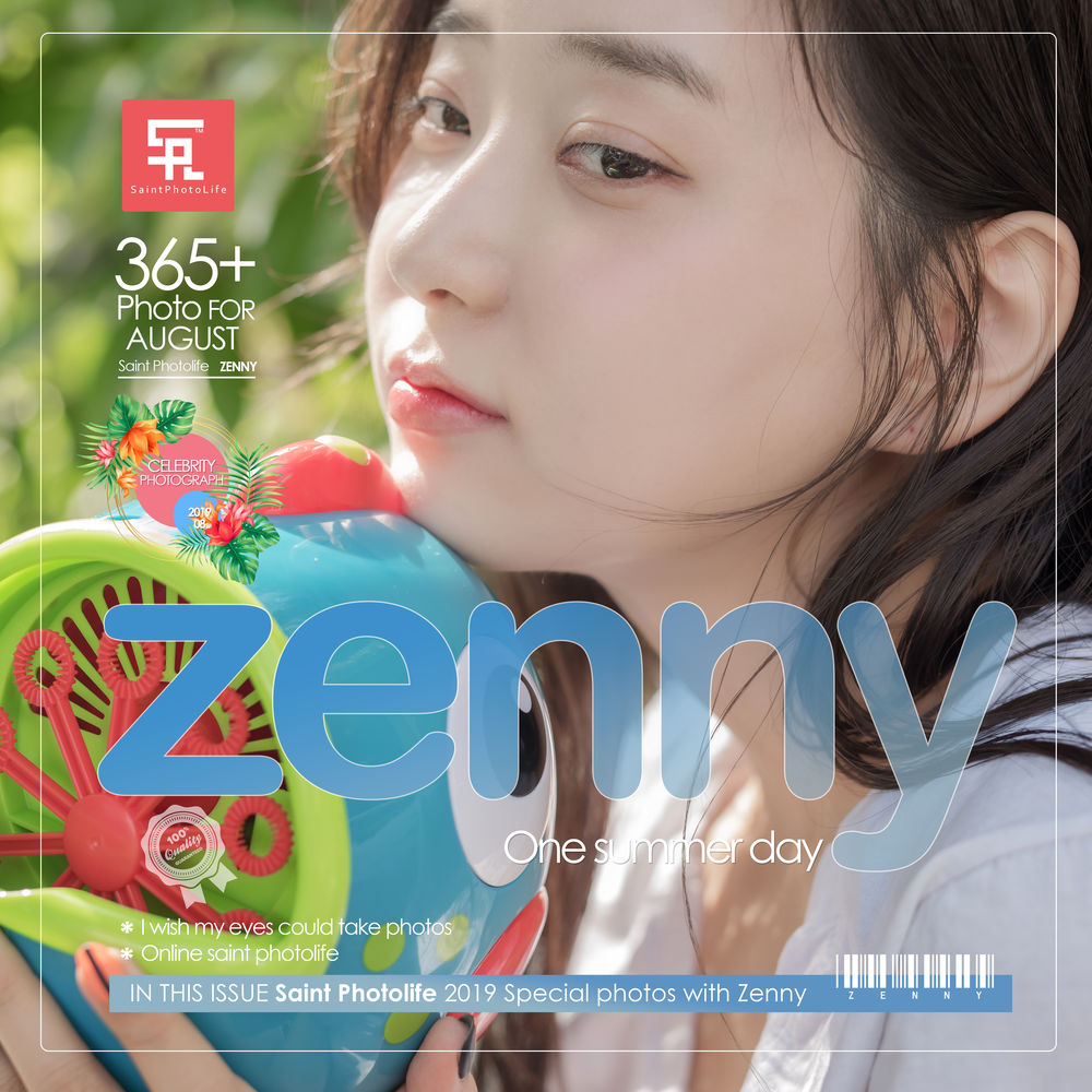 申才恩-No.002-Zenny [One summer day]-在线看 第1张