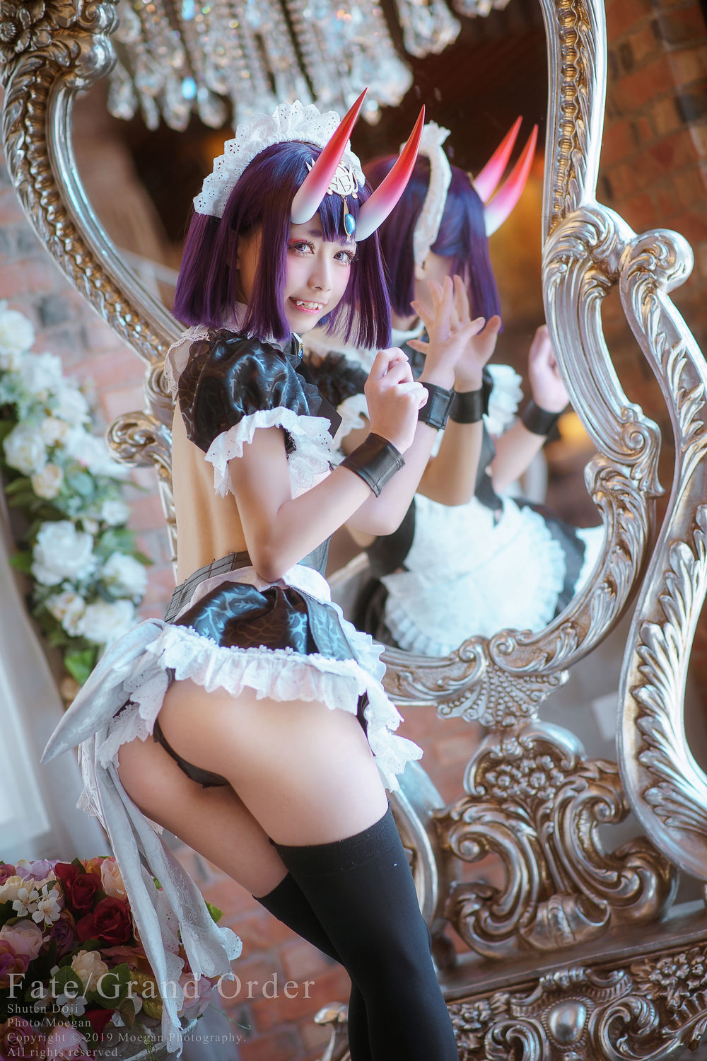 沖田凜花Rinka-No.018-酒呑童子 Maid ver. (Fate Grand Order)-在线看 第1张 沖田凜花Rinka-No.018-酒呑童子 Maid ver. (Fate Grand Order)-在线看 第1张