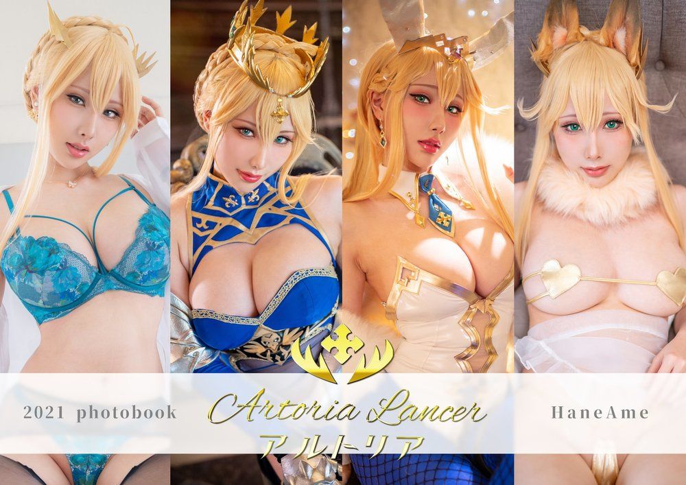 雨波_HaneAme-No.126-Artoria Lancer アルトリア-在线看 第2张