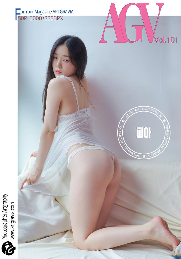 PIA(박서빈)-No.051-[ARTGRAVIA] VOL.101-在线看 第1张