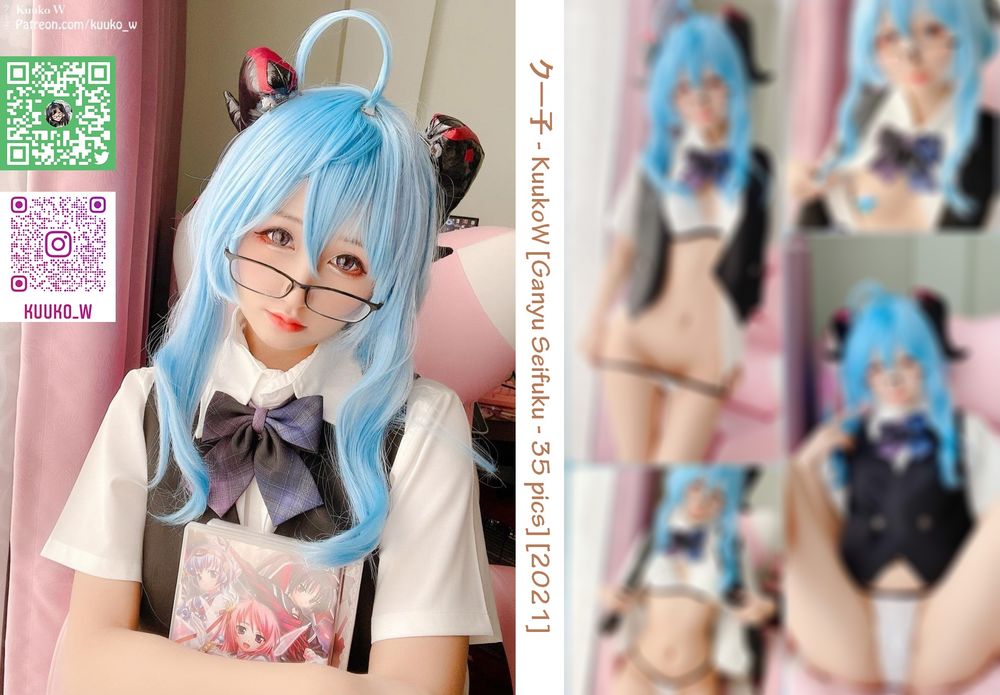 Kuuko W-No.046-Ganyu Pure Seifuku-在线看 第1张