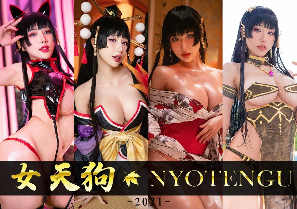 雨波_HaneAme-No.125-Nyotengu 女天狗-在线看 第2张