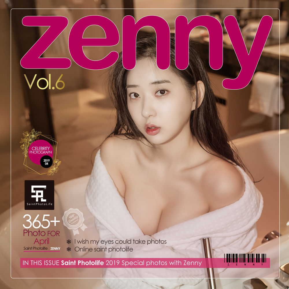 申才恩-No.010-Zenny Vol.06-在线看 第1张