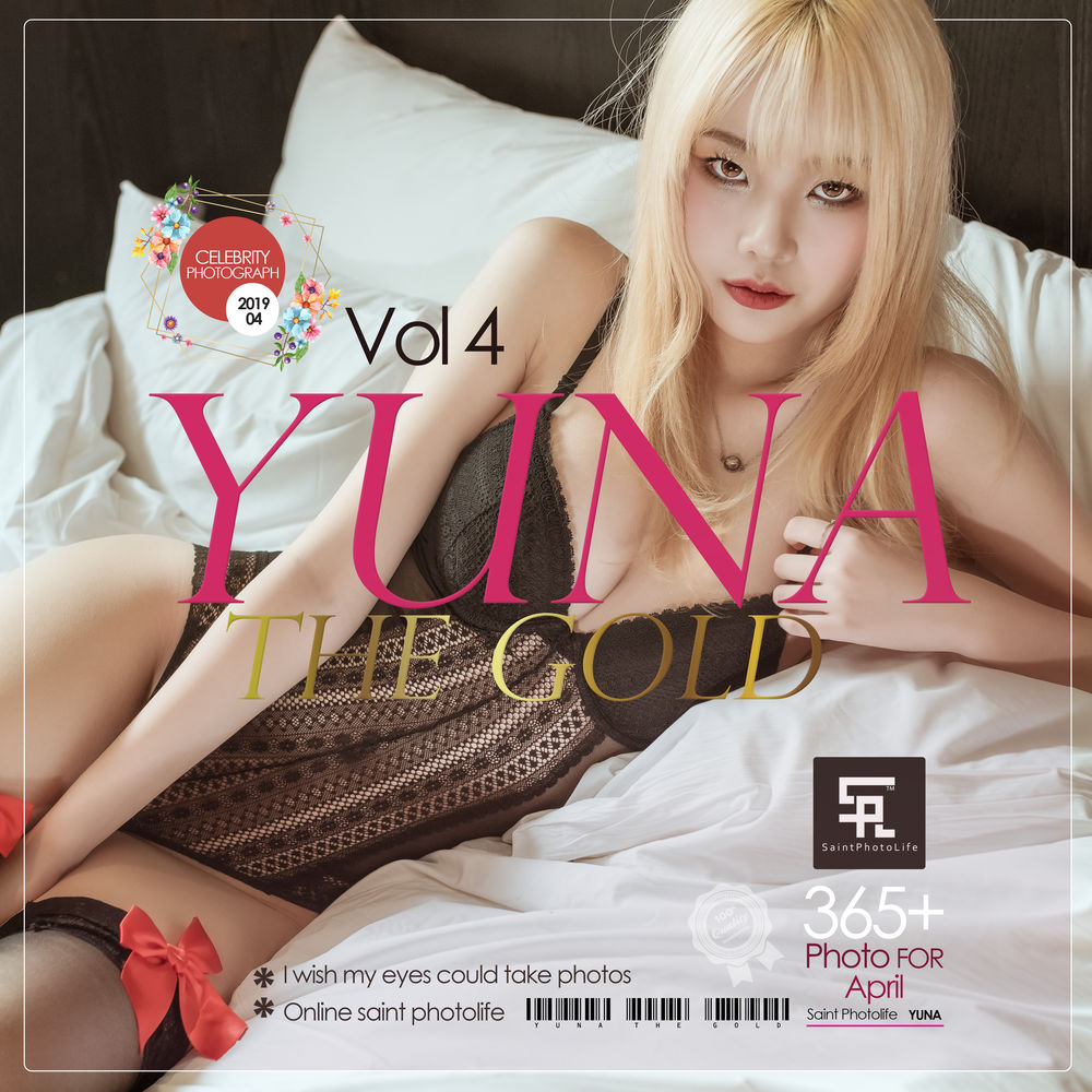 Yuna(윤아)-No.004-[SAINT Photolife] The Gold Vol.04-在线看 第1张