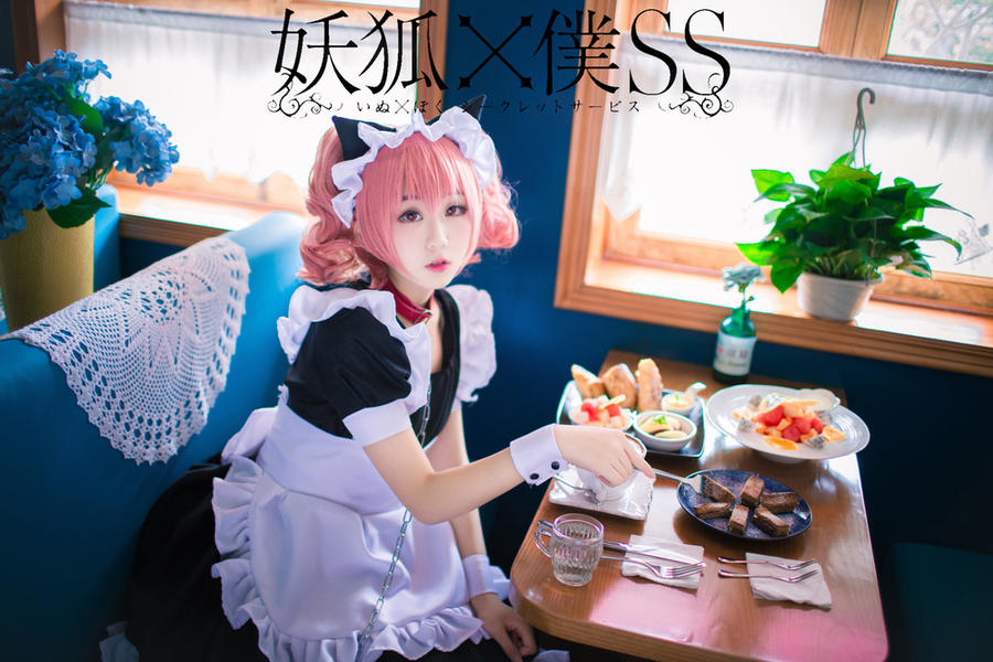 浅野菌子-No.029-妖狐×仆SS 髅髅宫歌留多2-在线看 第2张