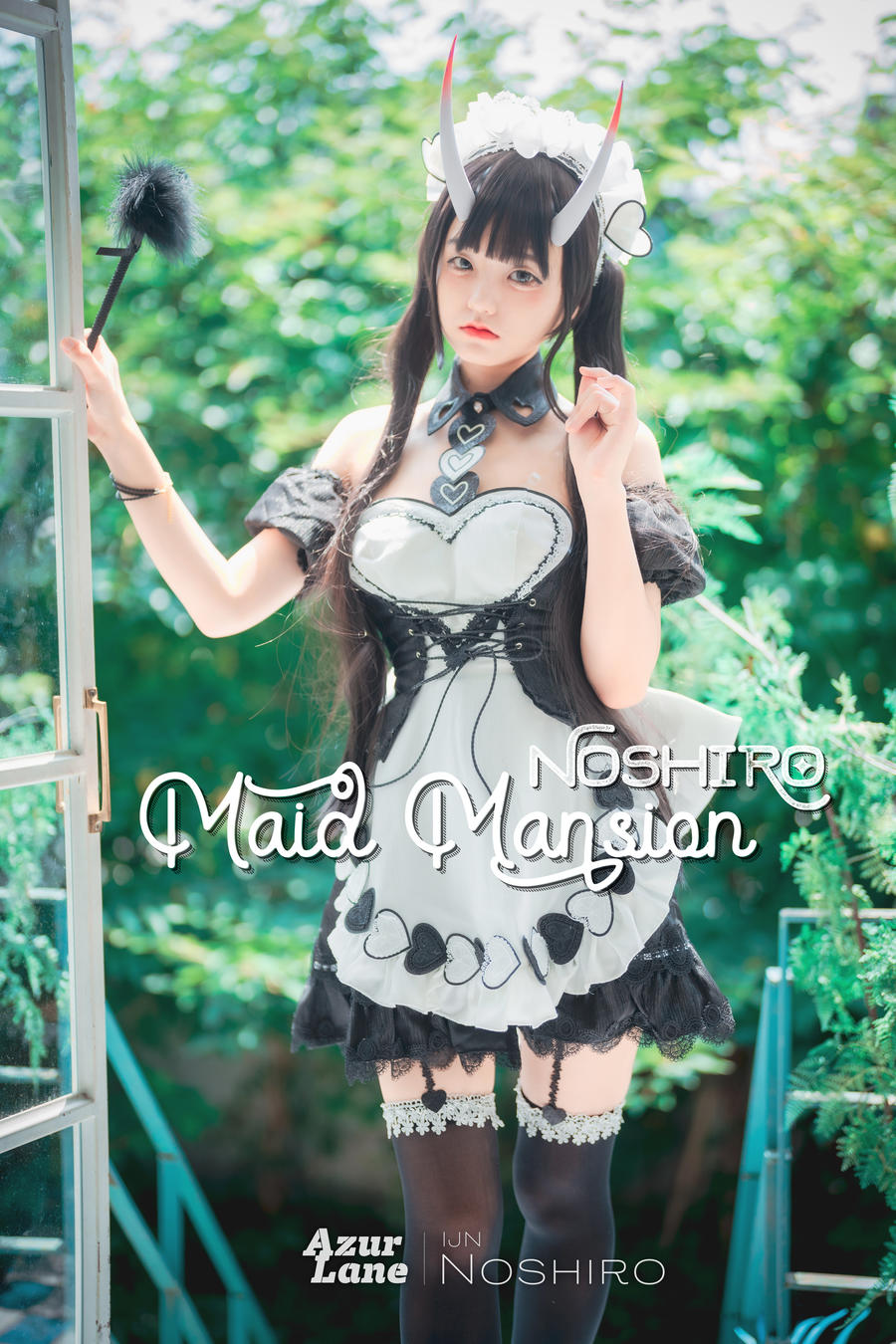 Jenny(정제니)-No.050-[DJAWA] Maid Mansion Noshiro (+S.Ver)-在线看 第1张