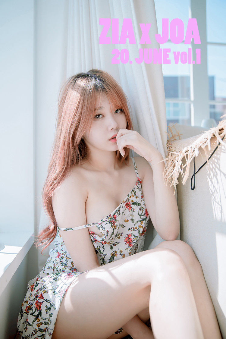 Zia(지아)-No.018-[JOApictures] JOA 20. JUNE Vol.1-在线看 第1张