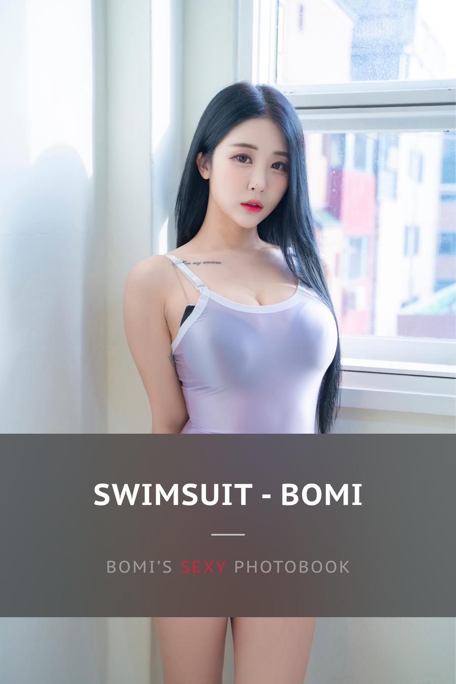 Bomi(보미)-No.060-[FANDING] Fanding Premium Photobooks-在线看 第1张