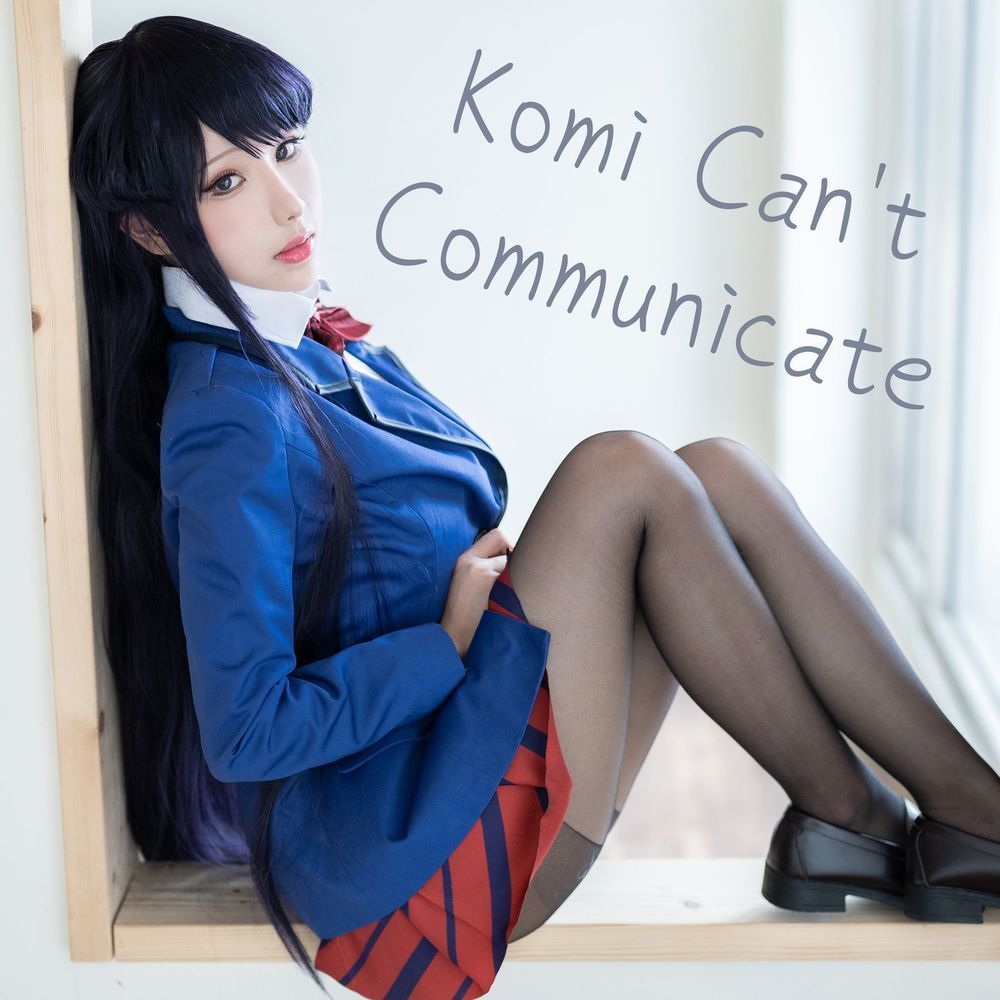 雨波_HaneAme-No.063-Komi Shouko-在线看 第1张