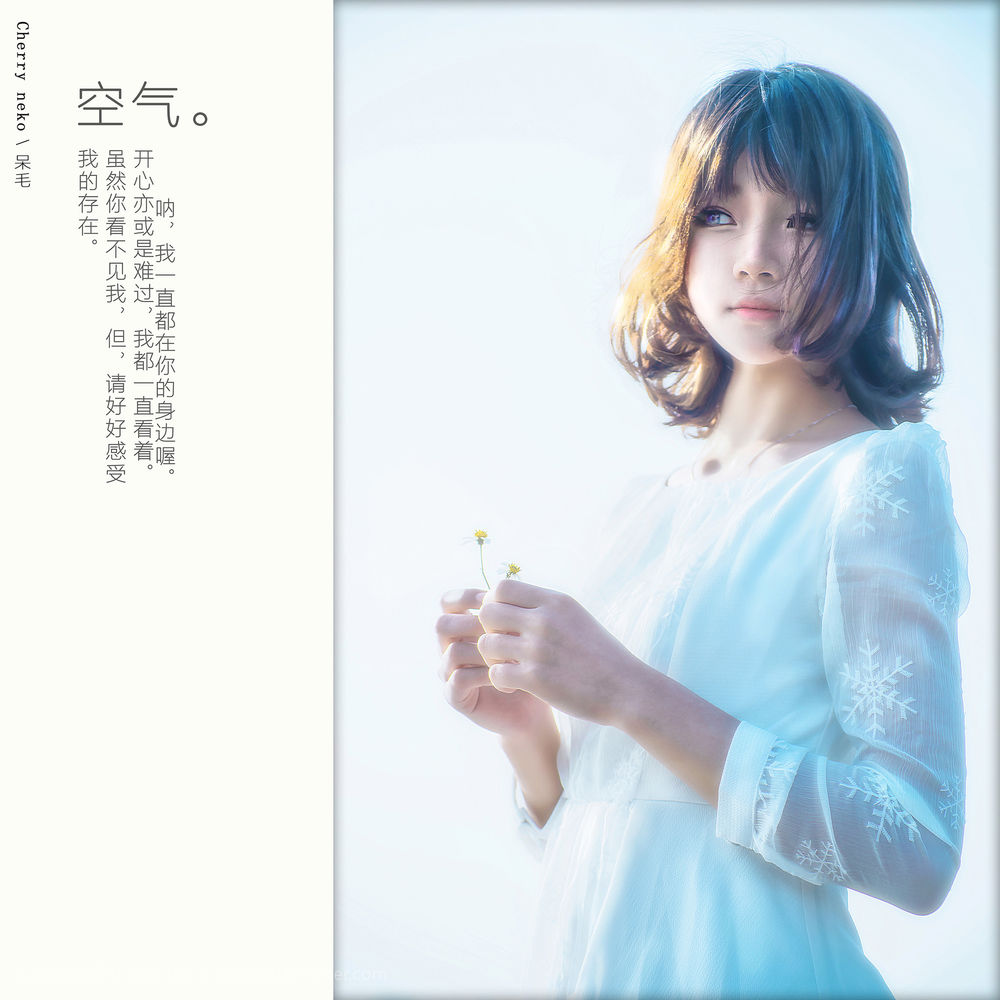 桜桃喵-No.040-空气少女-在线看 第1张