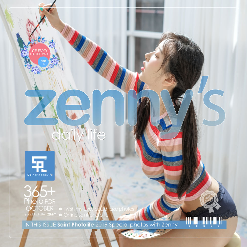 申才恩-No.011-Zenny’s daily life-在线看 第1张