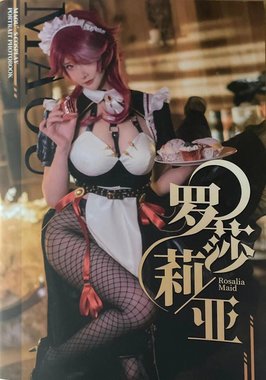 在下萝莉控ii(魔王)-No.046–罗莎莉亚-在线看 第1张 在下萝莉控ii(魔王)-No.046–罗莎莉亚-在线看 第1张