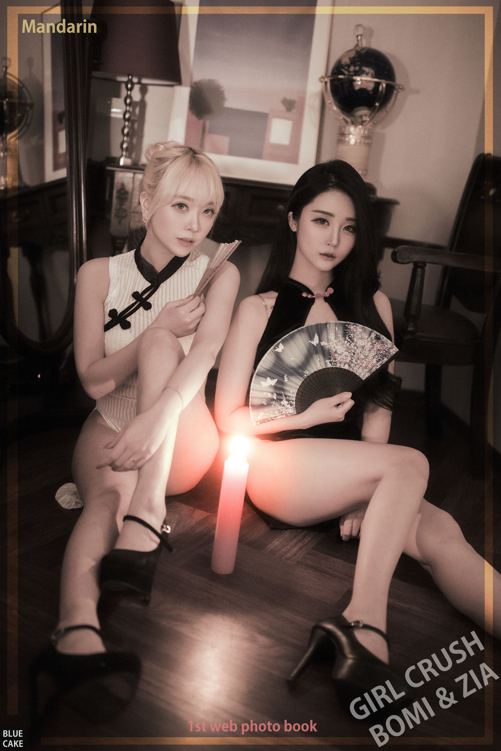 Zia(지아)-No.030-[Bluecake] Mandarin Bomi & Zia-在线看 第1张