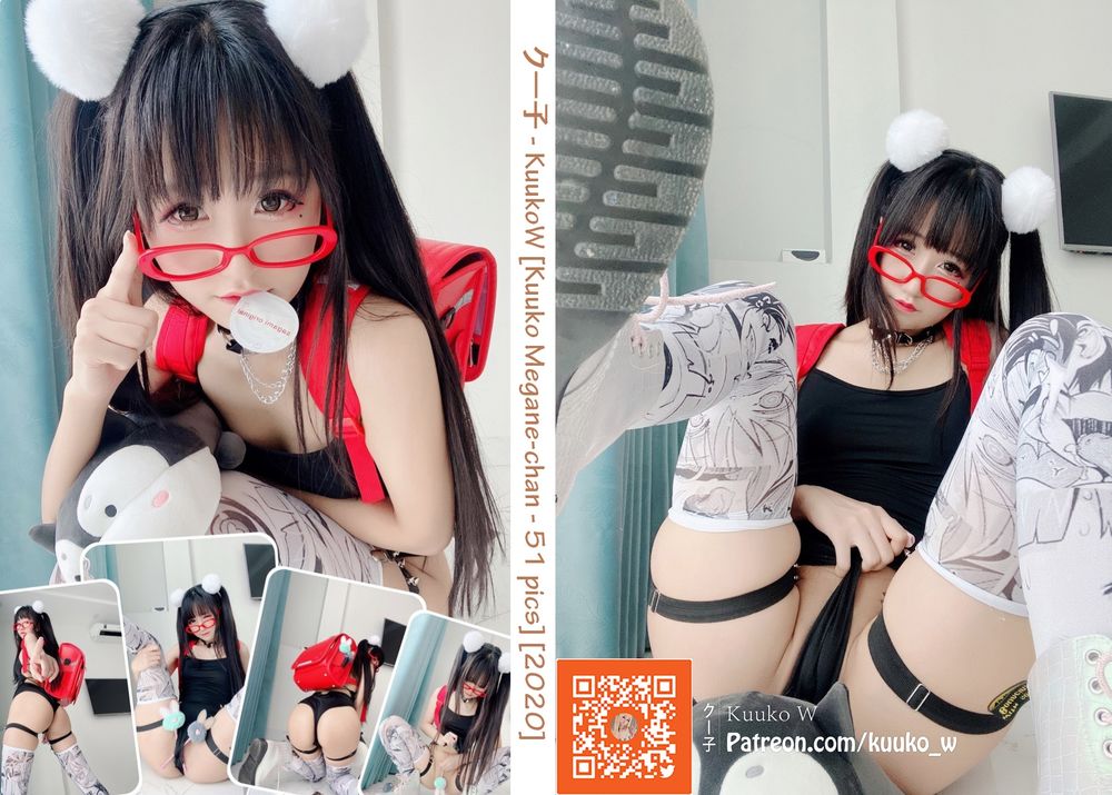 Kuuko W-No.049-Megane-chan-在线看 第1张