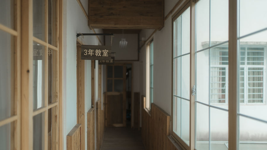 西园寺南歌-No.013-与班长的游戏-在线看 第1张