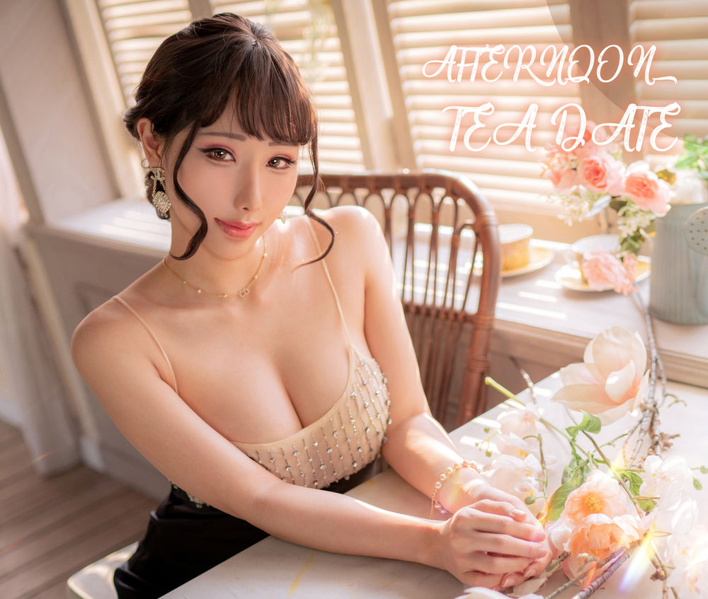 雨波_HaneAme-No.116-Afternoon Tea date 法式午茶的约会-在线看 第2张