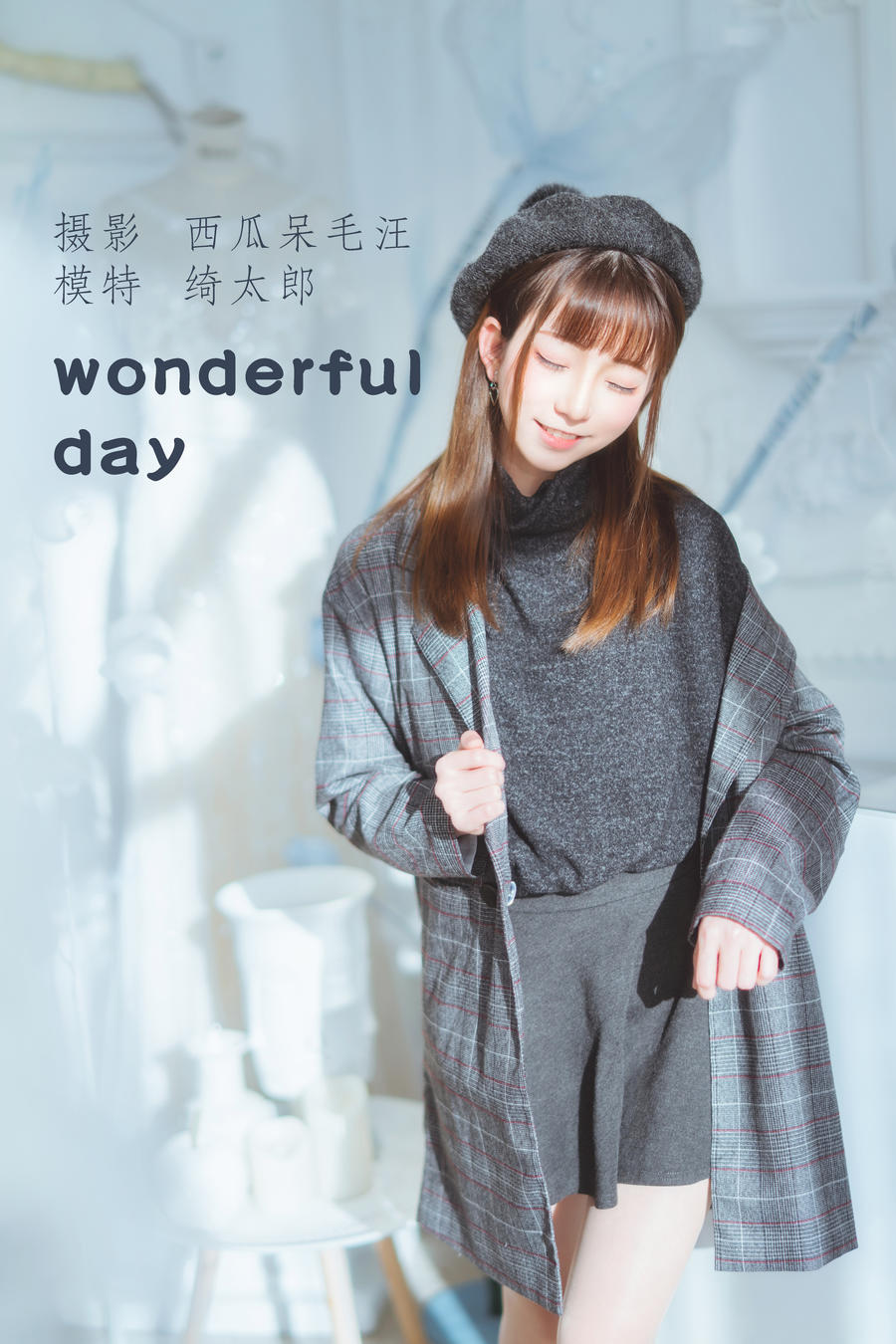 Kitaro_绮太郎-No.096 – wonderful day-在线看 第1张