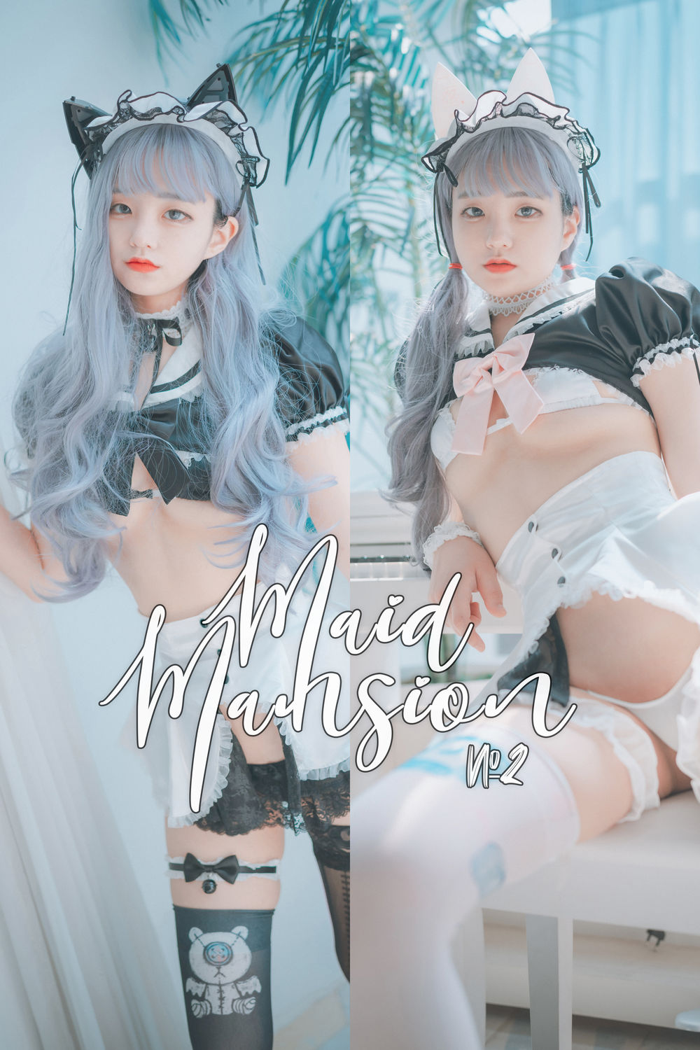 Jenny(정제니)-No.031-[DJAWA] Maid Mansion Nº2-在线看 第1张