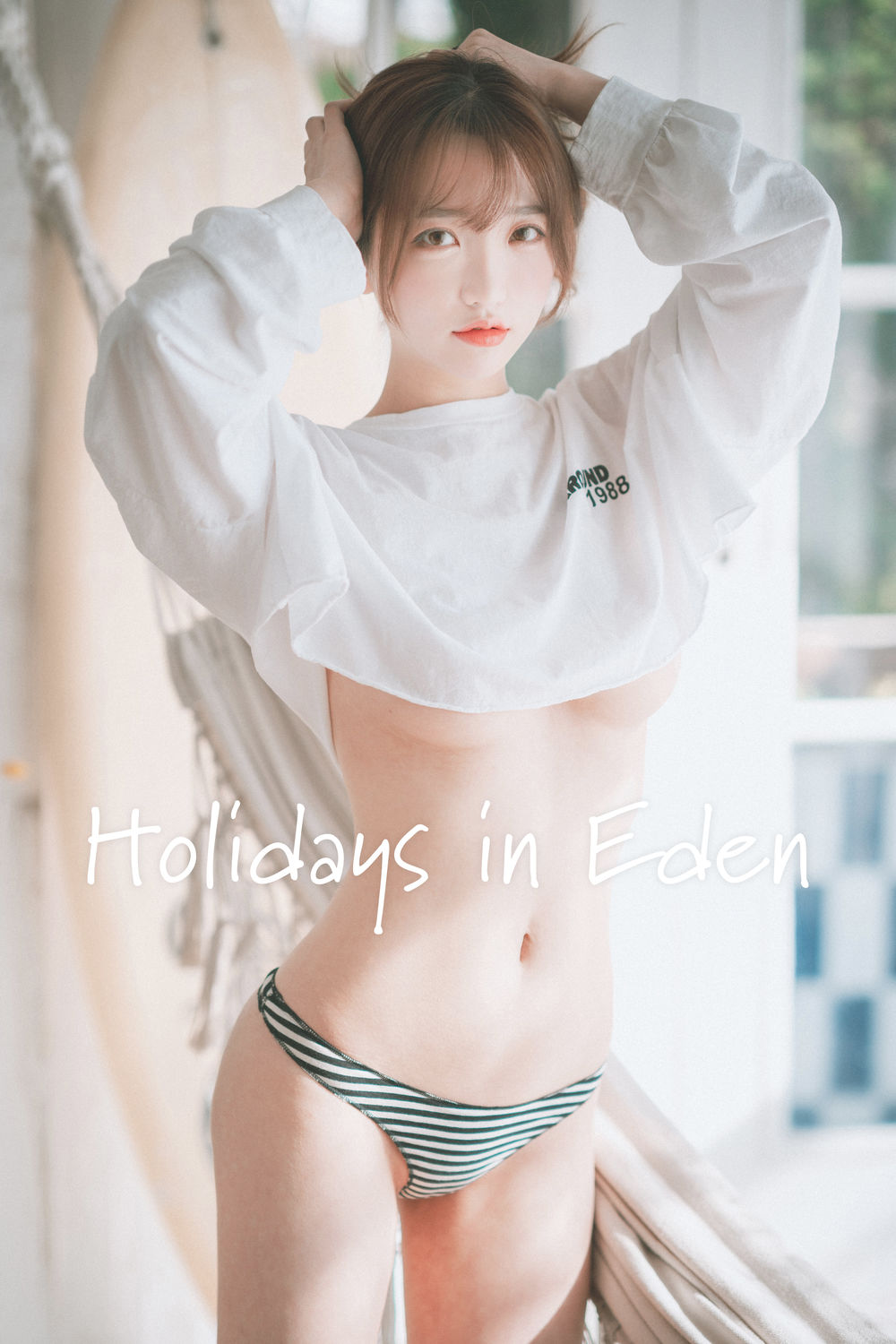 孫樂樂Jang Ye Eun(손예은)-No.027-[DJAWA] Holidays in Eden-在线看 第1张