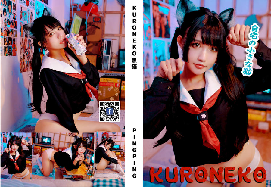 PingPing-No.030-Kuroneko黑猫-在线看 第1张