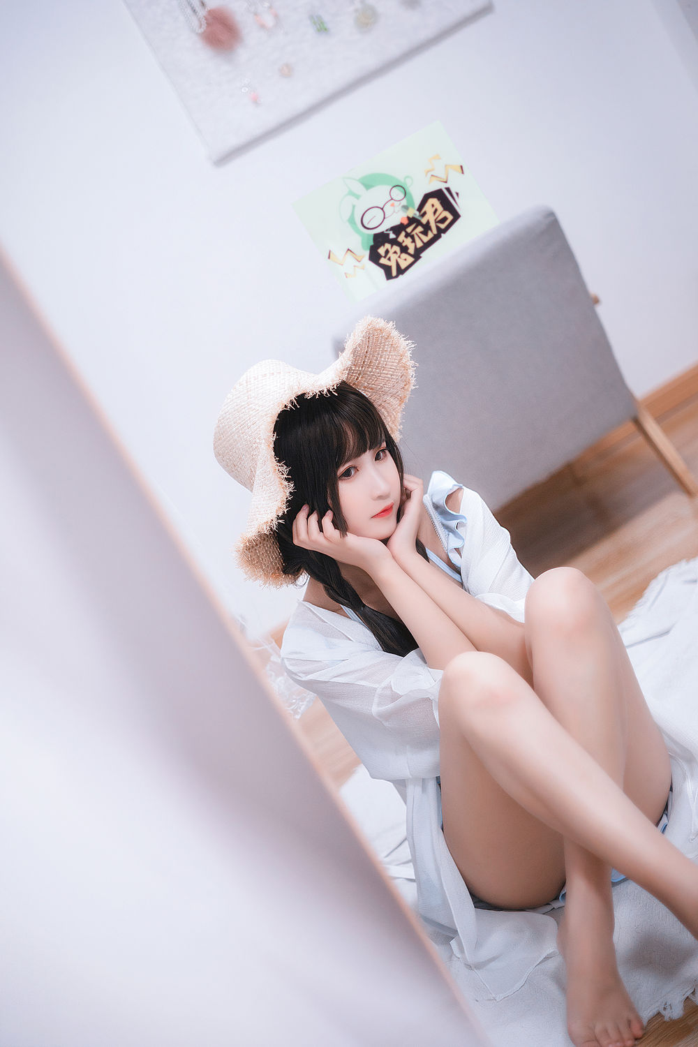 三度_69-No.007-房间里的夏天-在线看 第1张