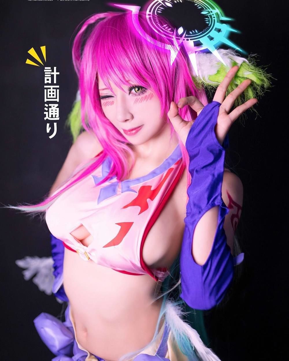 雨波_HaneAme-No.058-Nogamenolife Jibril-在线看 第2张