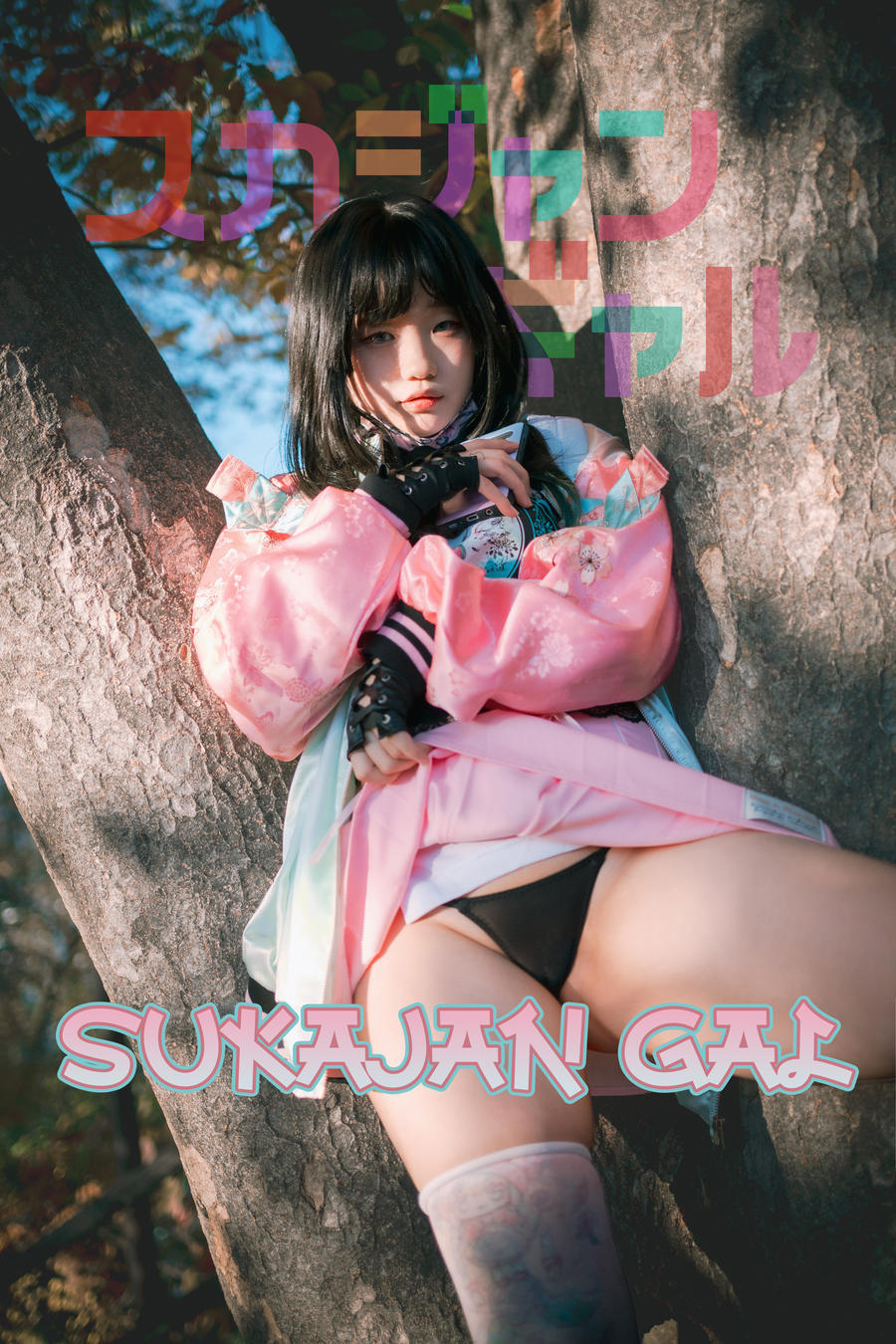 Mimmi(밈미)-No.027–[DJAWA] Sukajan Gal-在线看 第1张