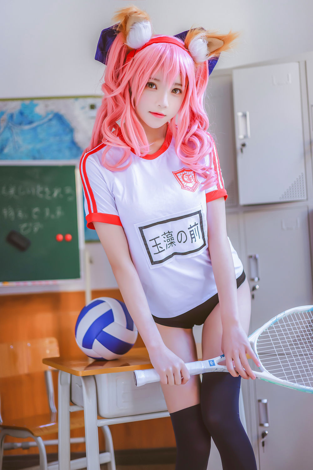 桜桃喵-No.147-玉藻前体操服-在线看 第2张