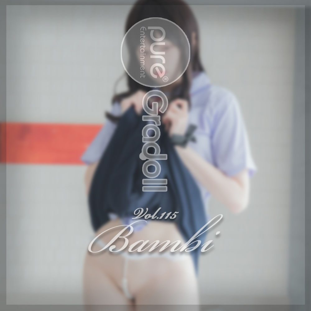 Bambi(밤비)-No.061-[PURE MEDIA] vol.115-在线看 第1张